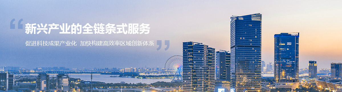 开云（中国）官方BANNER